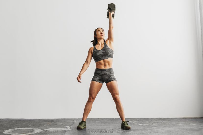 Army Dark Gum Trainer+ XJ4668565Nobull